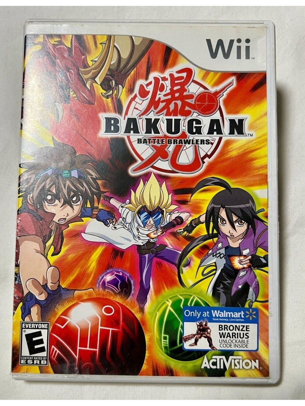 Bakugan Battle Brawlers (Nintendo Wii, 2009)